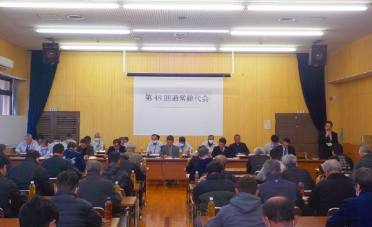 組合_総代会写真